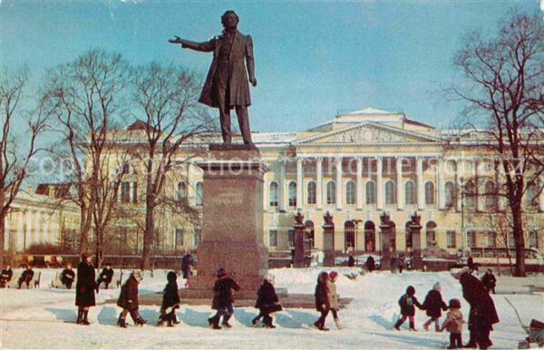 St Petersburg Leningrad Künstlerplatz Puschkin Denkmal