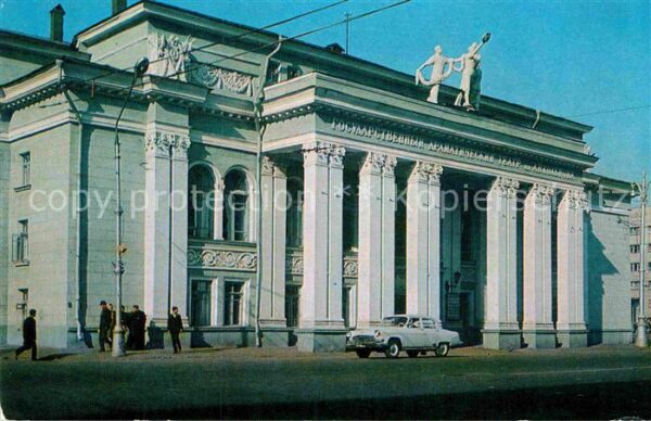 Woronesch Theater
