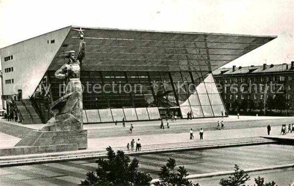 Krasnodar Kinotheater Aurora