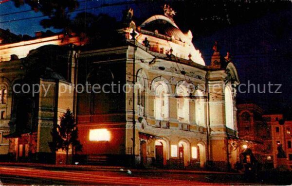 Kiev Kiew Theater