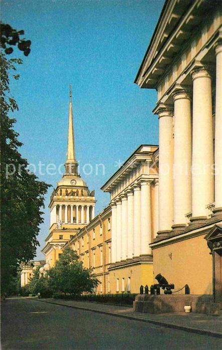 St Petersburg Leningrad Admiralty
