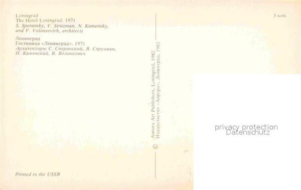 St Petersburg Leningrad Hotel Leningrad – Bild 2