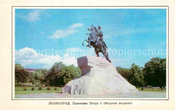 St Petersburg Leningrad Petr I Denkmal
