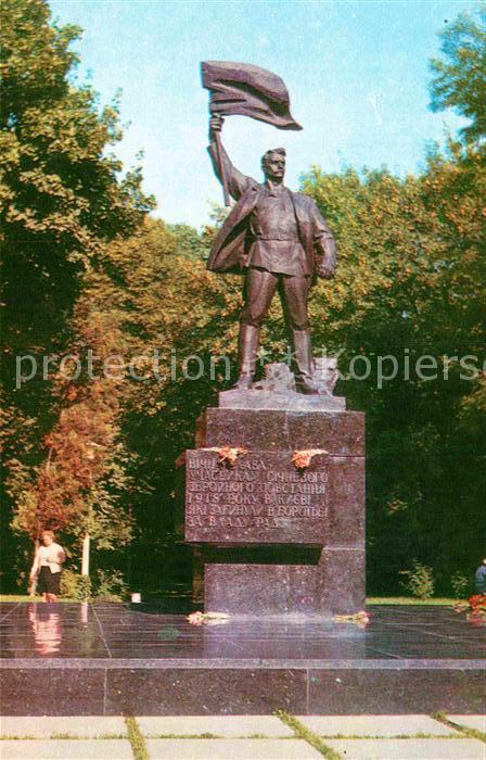 Kiev Kiew Denkmal