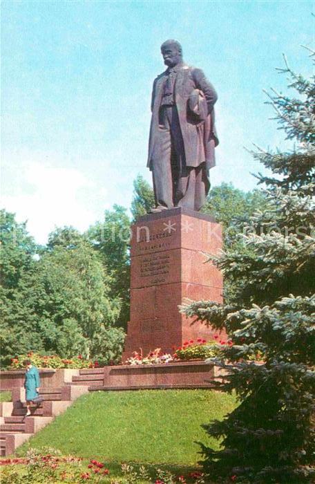 Kiev Kiew Schewtschenko Denkmal