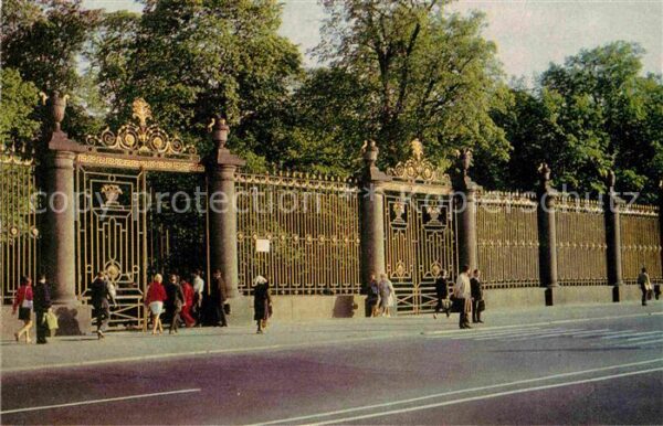 St Petersburg Leningrad Sommergarten