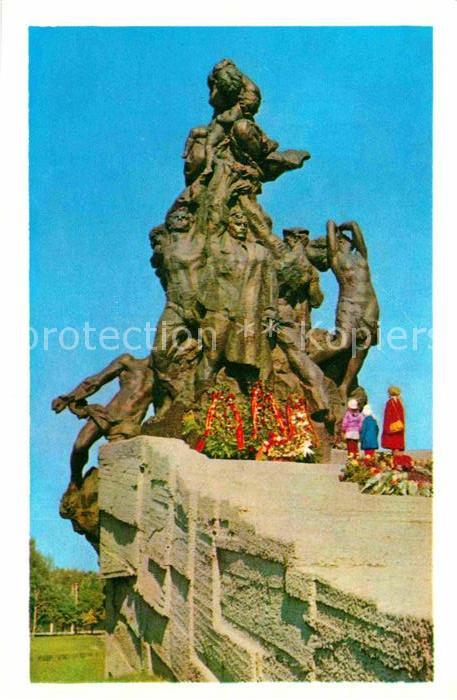 Kiev Kiew Denkmal