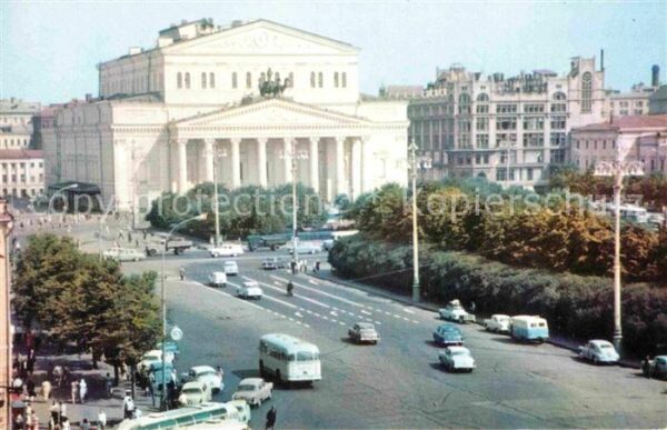 Moscow Moskva Sverdlov square Bolshoi Theatre