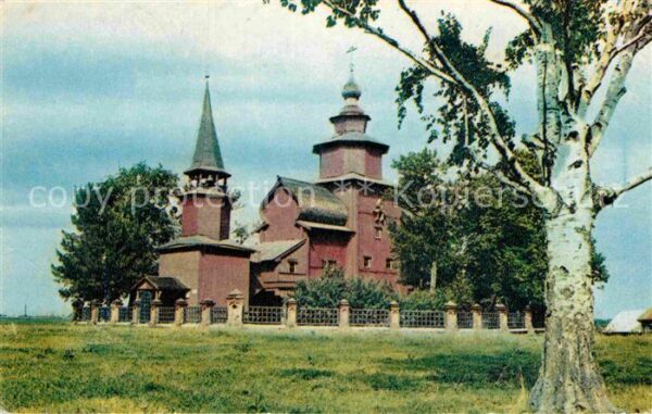 Rostov-On-Don Kirche