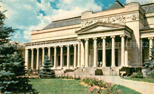 Moscow Moskva Pushkin Museum of Fine Arts