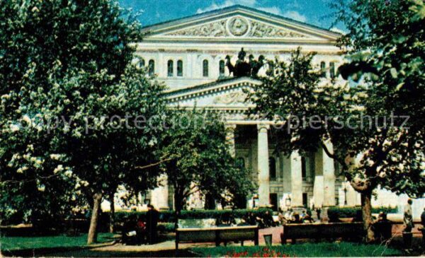 Moscow Moskva Bolshoi Theatre