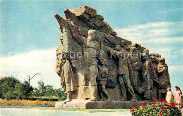 Wolgograd Mamaew-Hügel