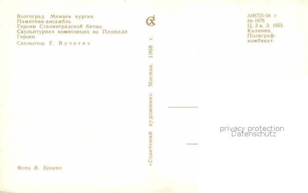 Wolgograd Mamaew-Hügel – Bild 2