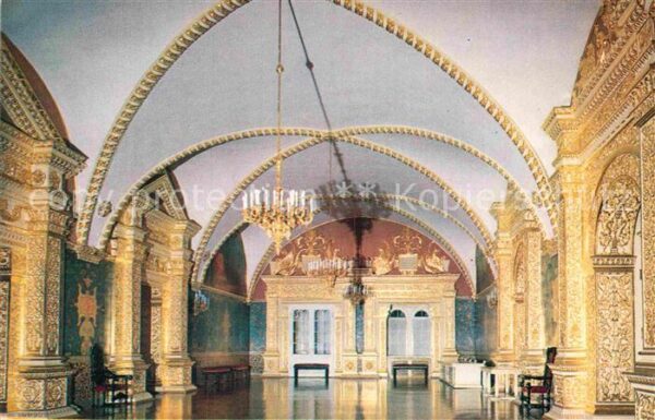 Moscow Moskva Kremlin Holy Antechamber