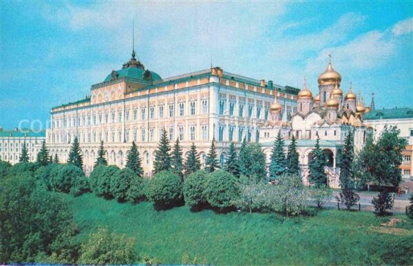 Moscow Moskva Great Kremlin Palace
