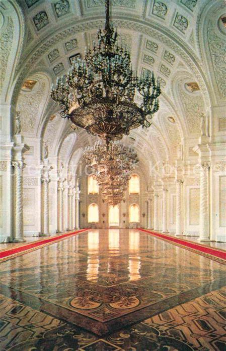 Moscow Moskva Kremlin St George Hall