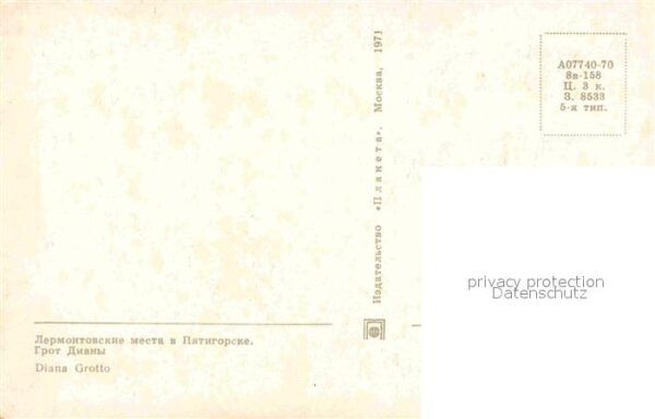 Pjatigorsk Diana Grotto – Bild 2