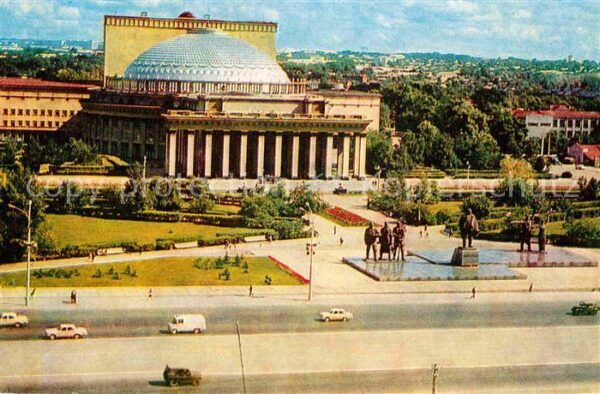 Nowosibirsk Novosibirsk Theater