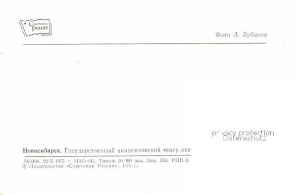 Nowosibirsk Novosibirsk Theater – Bild 2