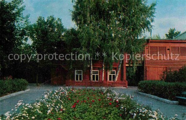 Kasan Museum Lenin