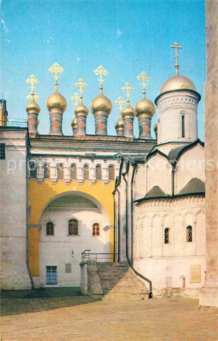 Moscow Moskva Kremlin Terem Palace