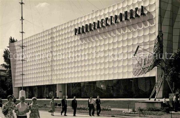 Moscow Moskva Ausstellung Radioelektronika Pavillon