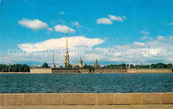 St Petersburg Leningrad Petr and Paul Fortress