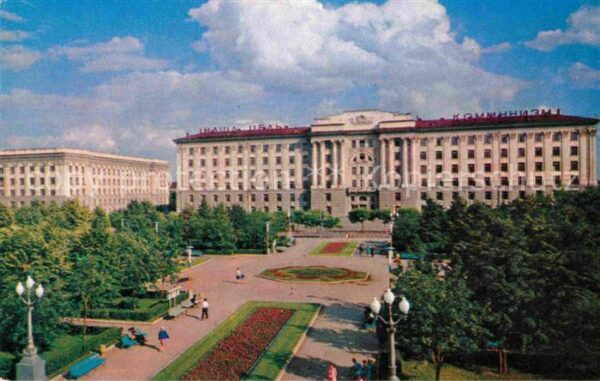 Kuibyschew Samara Samaraplatz
