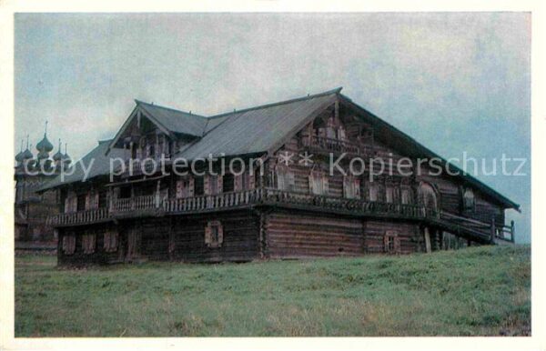 Kizhi Kischi House of Oshevnev