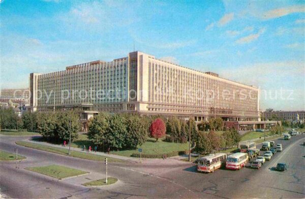 Moscow Moskva Hotel Rossija