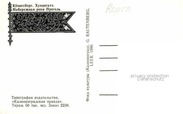 Koenigsberg Ostpreussen Hundehatt – Bild 2