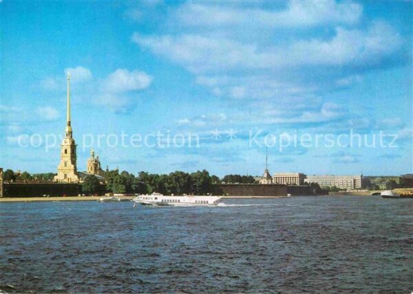 St Petersburg Leningrad Peter and Paul Fortress