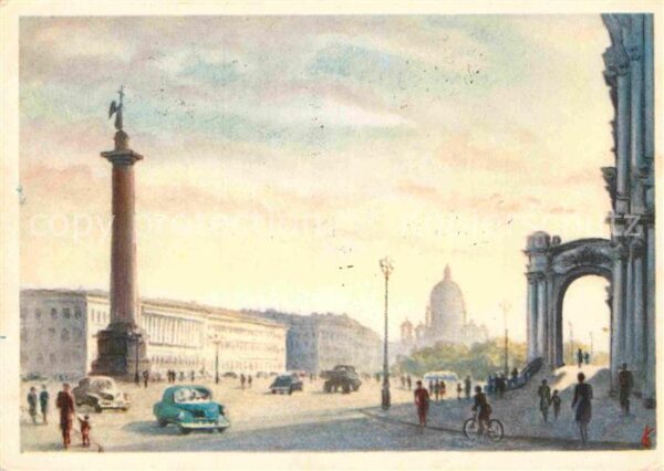 St Petersburg Leningrad Schlossplatz