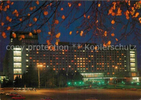 Moscow Moskva Hotel Rossija