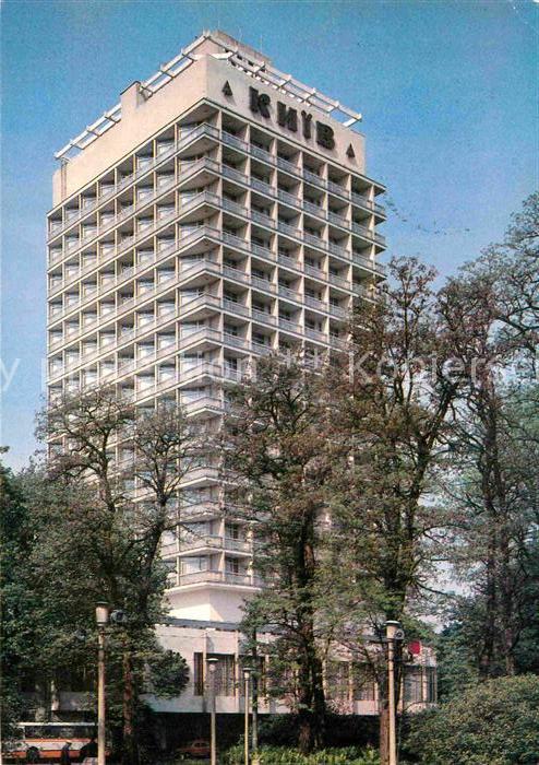 Kiev Kiew Hotel Kiev