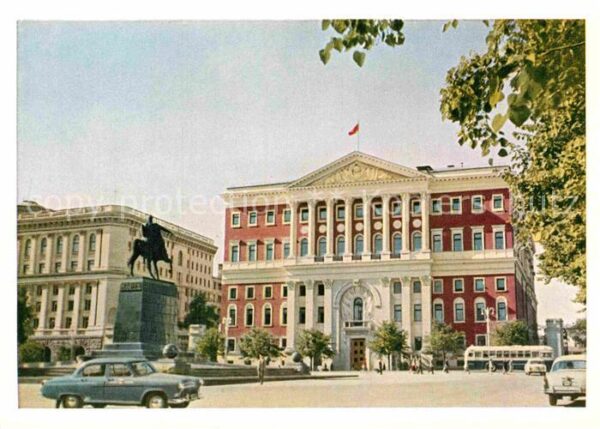 Moscow Moskva Moscow Soviet of Peoples Deputies