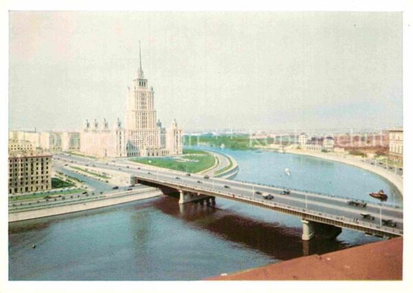 Moscow Moskva Novo-Arbatsky Bridge