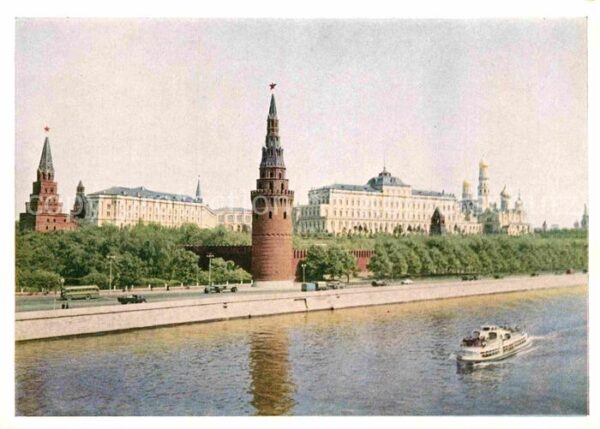Moscow Moskva Kremlin
