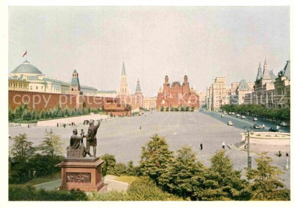 Moscow Moskva Red Square