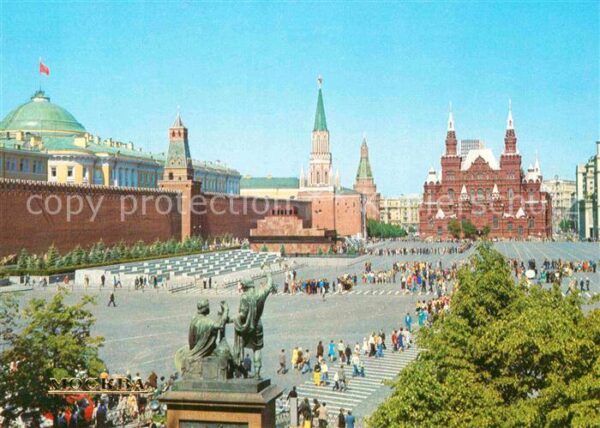 Moscow Moskva Red Square