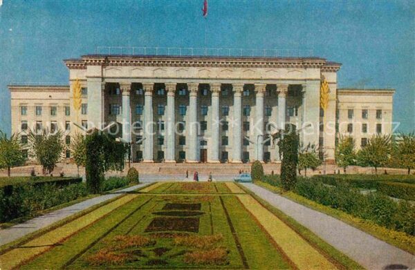 Alma-Ata Almaty Regierung