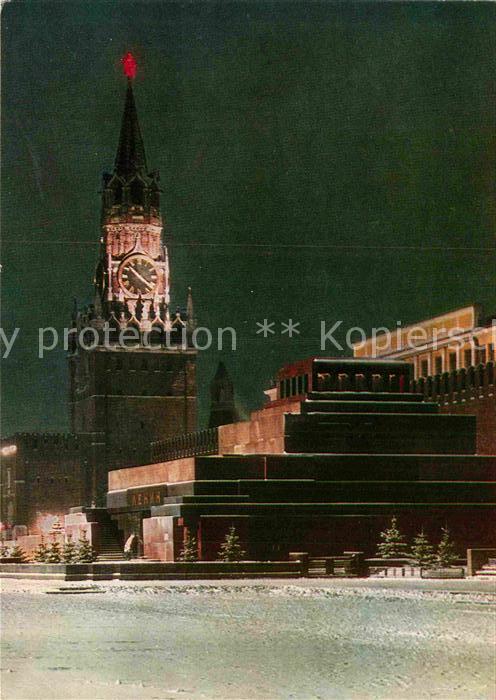 Moscow Moskva Red Square