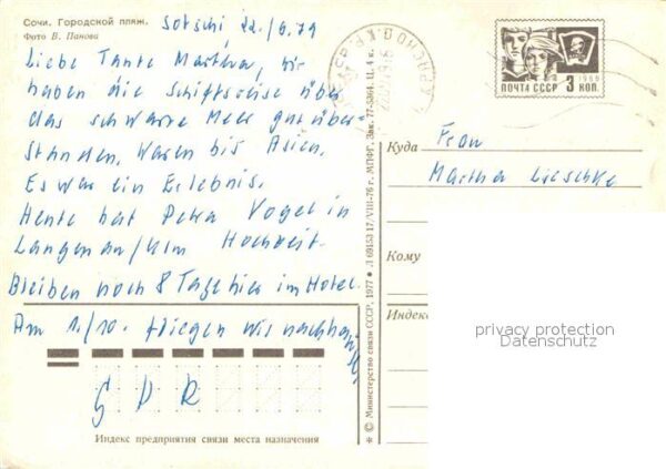 Sotschi Strand – Bild 2