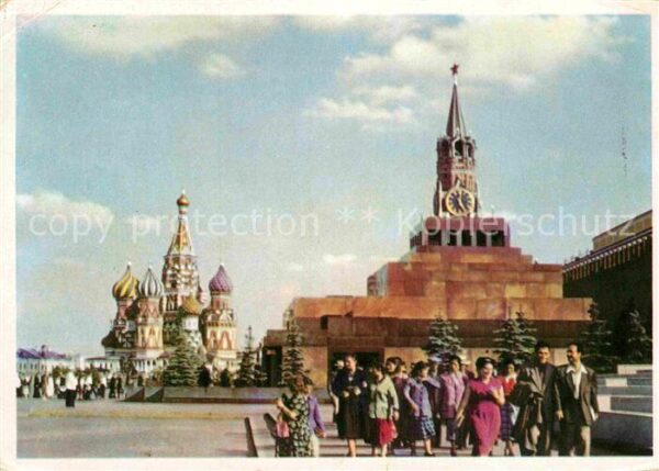 Moscow Moskva Red Square