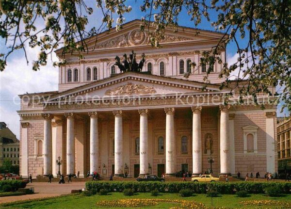 Moscow Moskva Bolshoi Theatre