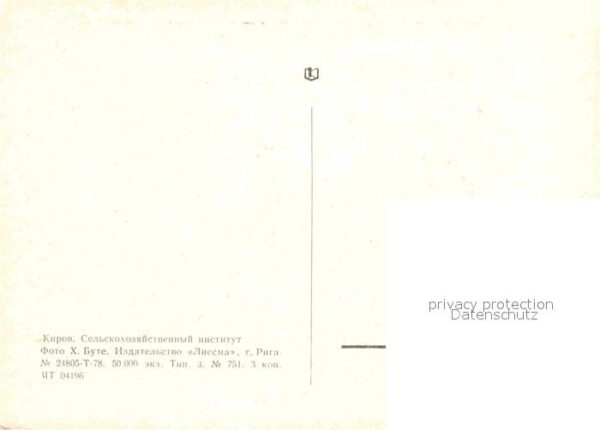Kirow Institute – Bild 2