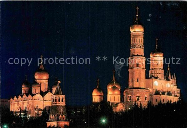 Moscow Moskva Kremlin