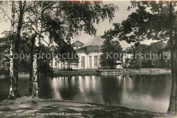 St Petersburg Leningrad Schloss