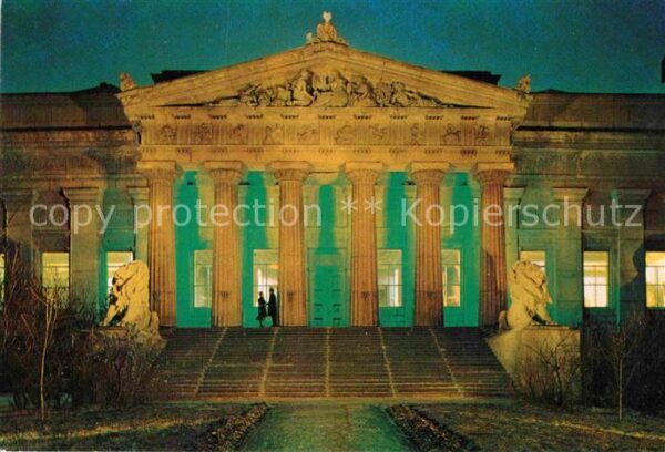 Kiev Kiew State Museum of Ukrainian Art