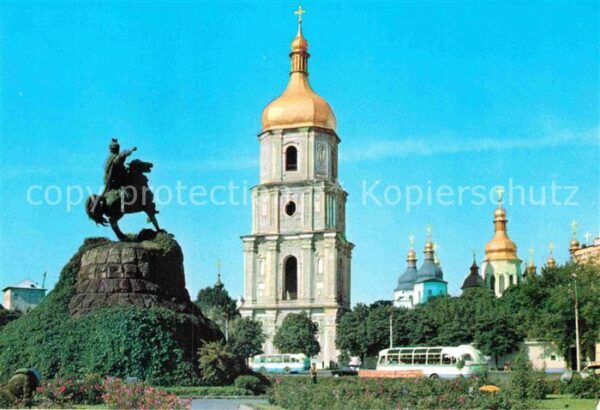 Kiev Kiew Bohdan Khmelnitsky Square